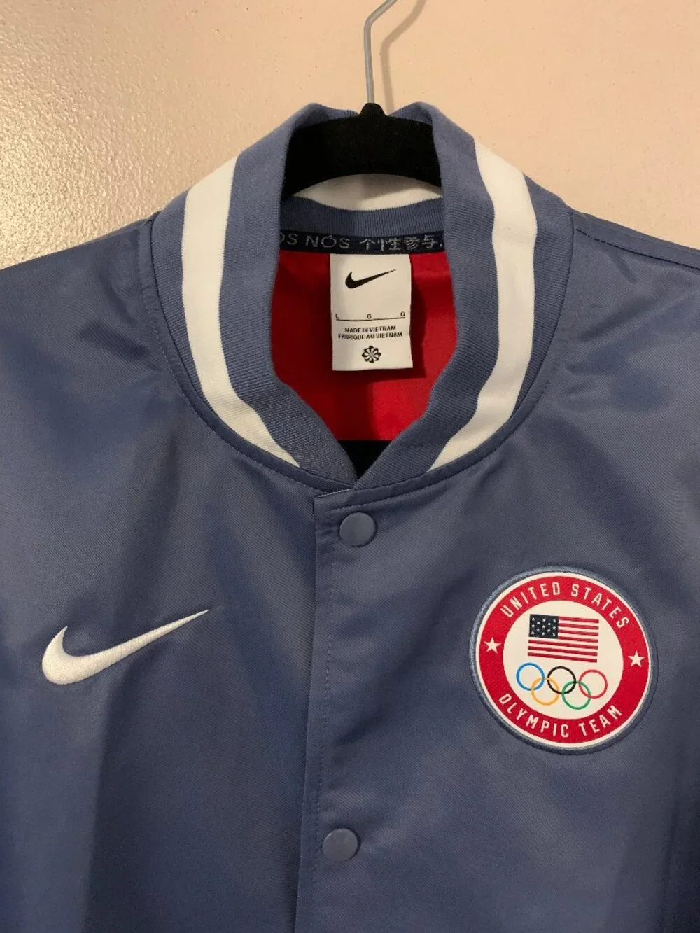 Nike Olympian 2024 White House Jacket